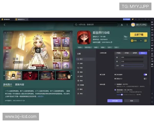 3. 探索ag视讯唯一官网的丰富游戏类别和优质客户支持服务