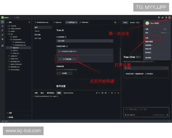 单挑牛牛：从新手到高手的逐步提升指南