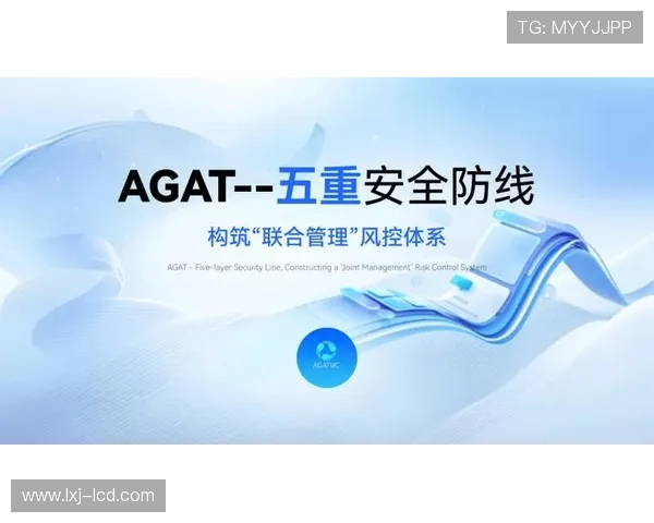 AG国际网娱乐安全保障体系全面提升用户体验确保资金安全与隐私保护共同打造可信赖的娱乐环境AG国际网娱乐持续优化升级享受无忧娱乐体验 AG国际网娱乐安全保障体系全面提升用户体验确保资金安全与隐私保护共同打造可信赖的娱乐环境AG国际网娱乐持续优化升级享受无忧娱乐体验