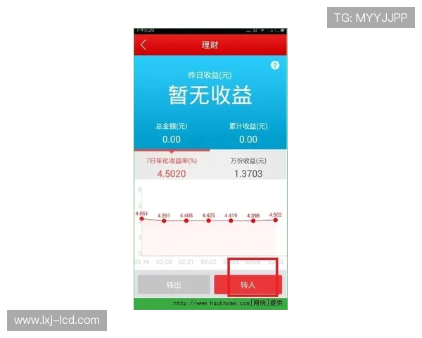 PA体育中国官网提供的会员服务介绍与体验心得分享