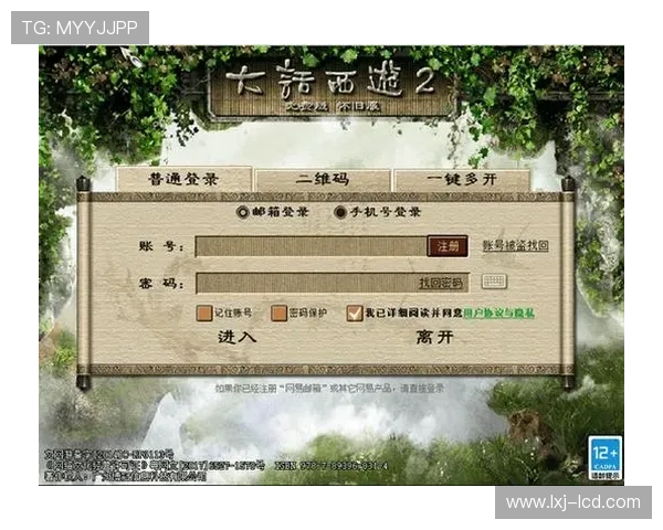 K8乐园在线登录官网官方平台，提供稳定的登录体验和优质的客户支持