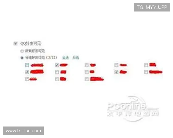 凯发体育官网平台登录账号密码忘记恢复方法，快速找回登录权限的详细步骤