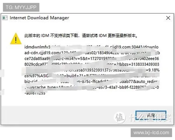 凯发下载进入：常见问题解答帮助你轻松解决下载与登录中的困扰