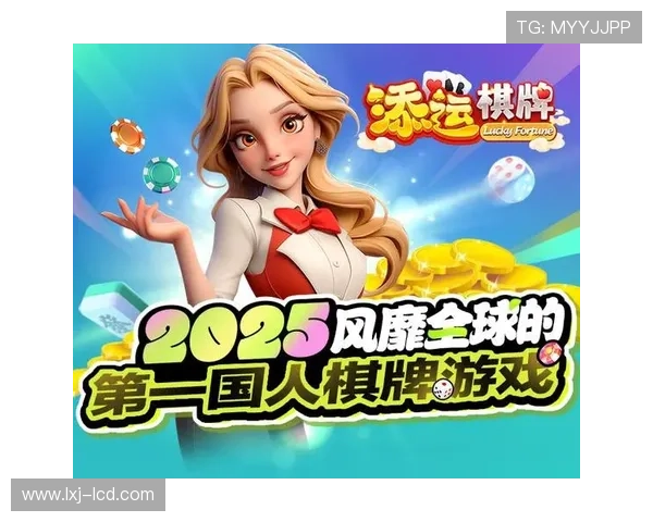 凯发娱乐官方网站丰富的游戏种类，涵盖体育、棋牌、电子等多样娱乐项目，满足不同玩家需求