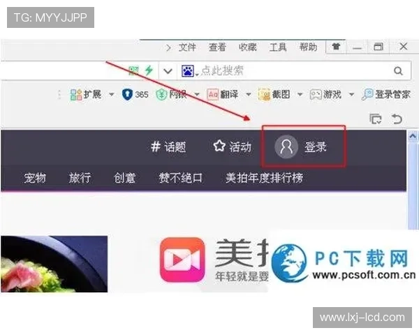 凯发手机网页版登录入口下载后遇到问题怎么办，详细解决方案推荐