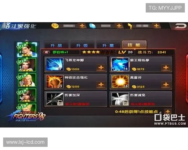 K8亚太厅玩家交流社区,分享游戏心得与组队技巧打造最佳战斗体验 K8亚太厅玩家交流社区,分享游戏心得与组队技巧打造最佳战斗体验