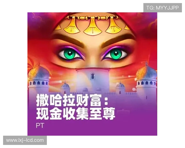 k8凯发赢家一触即发剧情介绍及角色分析,帮助玩家更好地理解人物关系和剧情发展 k8凯发赢家一触即发剧情介绍及角色分析,帮助玩家更好地理解人物关系和剧情发展