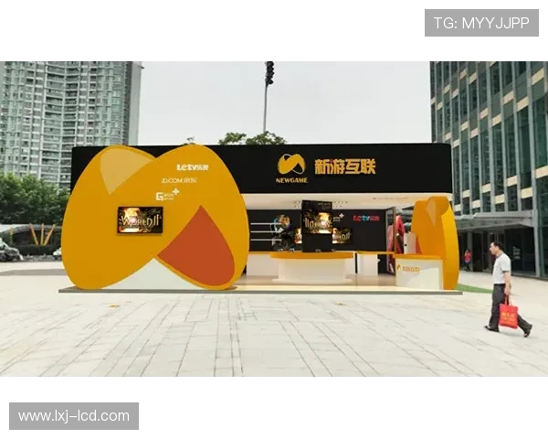 凯发九游娱乐现金开户最新优惠政策，助力玩家实现零门槛轻松赢取大奖