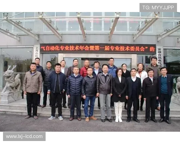 凯发国际中国官方网站首页帮助用户了解平台的最新动态与公告信息 凯发国际中国官方网站首页帮助用户了解平台的最新动态与公告信息