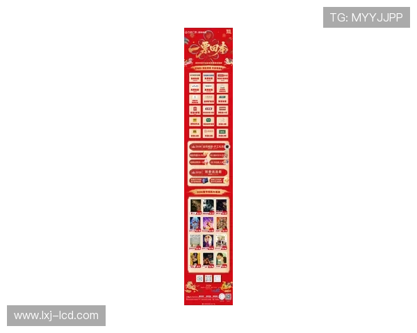 凯发娱乐中文站介绍平台的最新优惠活动与促销方案吸引更多玩家加入 凯发娱乐中文站介绍平台的最新优惠活动与促销方案吸引更多玩家加入