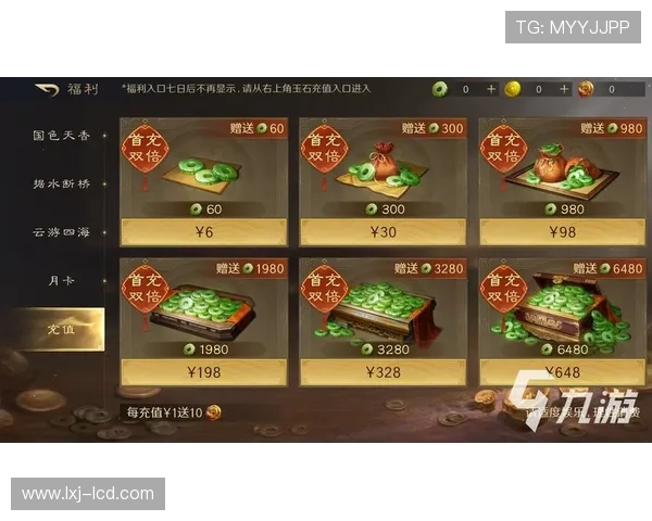 凯发彩票官网注册流程详解,快速注册享受丰富游戏福利 凯发彩票官网注册流程详解,快速注册享受丰富游戏福利