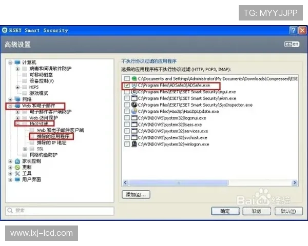 凯发网网站登录入口官网首页快速登录步骤与常见问题解决方案 凯发网网站登录入口官网首页快速登录步骤与常见问题解决方案