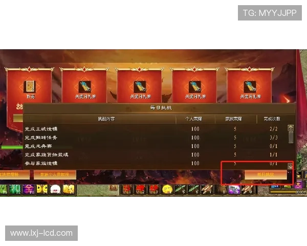 凯发首页地址有哪些专属优惠方案，帮助玩家提升游戏体验