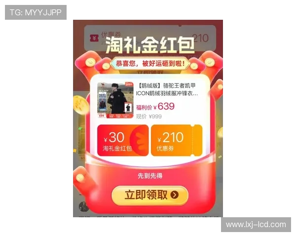 凯发电脑版官网最新活动优惠信息及丰富的游戏资源一站式获取