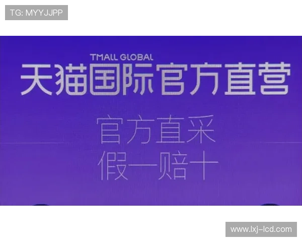 如何快速找到凯发ag旗舰店官网电话获取专业客服支持