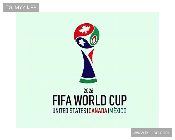 2026美加墨世界杯会徽寓意详解及其背后设计理念分析