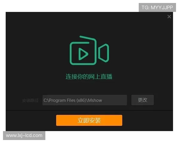 凯发体育手机版下载安装完成后，常见功能介绍与操作指南详解
