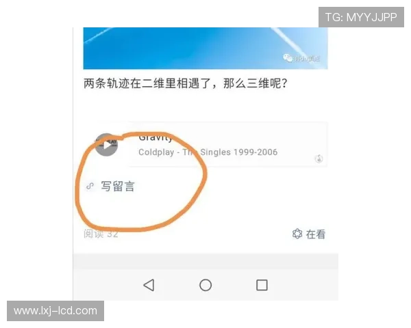 凯发注册首存流程详解助你轻松开启游戏之旅 凯发注册首存流程详解助你轻松开启游戏之旅