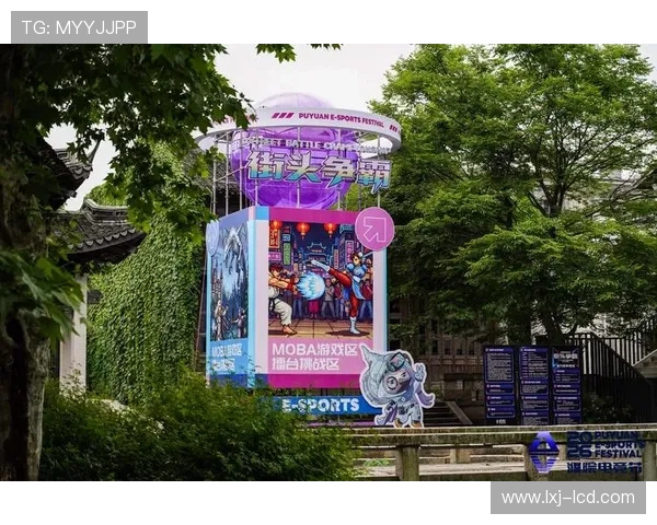 探索K8电竞官网的多样化电竞赛事报名与参赛指南 探索K8电竞官网的多样化电竞赛事报名与参赛指南
