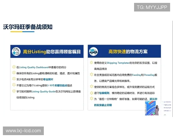 凯发8888平台注册流程详解及新手必看操作指南 凯发8888平台注册流程详解及新手必看操作指南