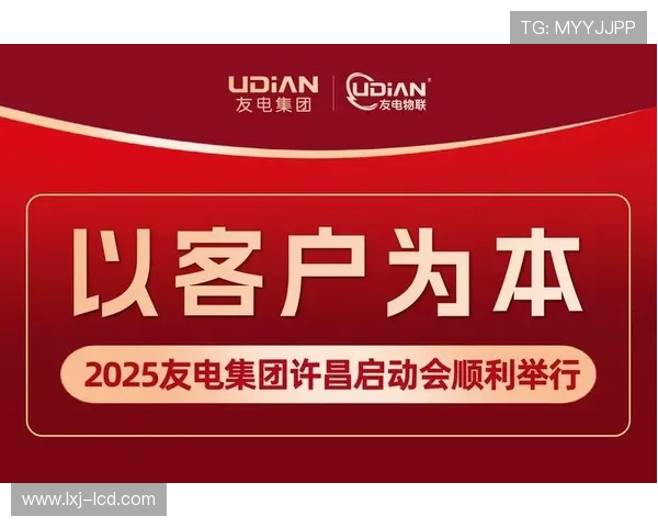 凯发k8娱乐官网入口安全保障措施详解，保障玩家个人信息和资金安全的全面措施介绍