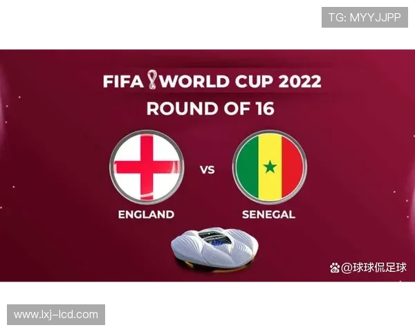 世界杯塞内加尔对阵法国比赛门票价格变化趋势及预订指南
