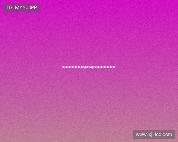 如何在不同设备上免费下载凯发ag旗舰厅app，提供详细操作步骤和注意事项